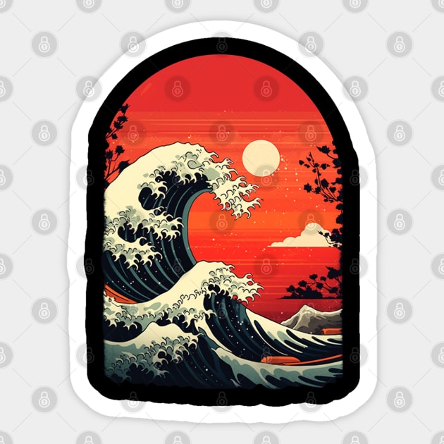 A sunny greeting from Ukishiro: An ocean symphony with endless waves and extraordinary land views Sticker by Yurii